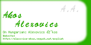 akos alexovics business card